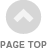 pagetop